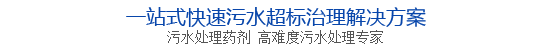 广东盛久环?？萍加邢薰? title=